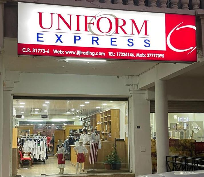 UNIFORM EXPRESS W.L.L