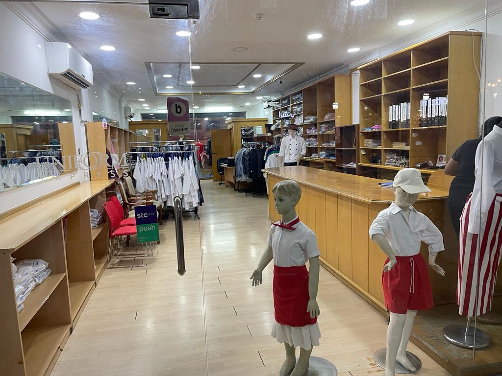 UNIFORM EXPRESS W.L.L