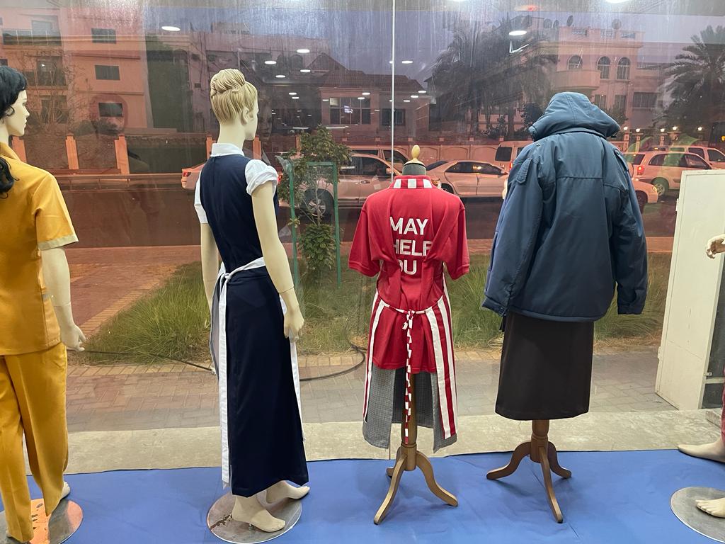 UNIFORM EXPRESS W.L.L