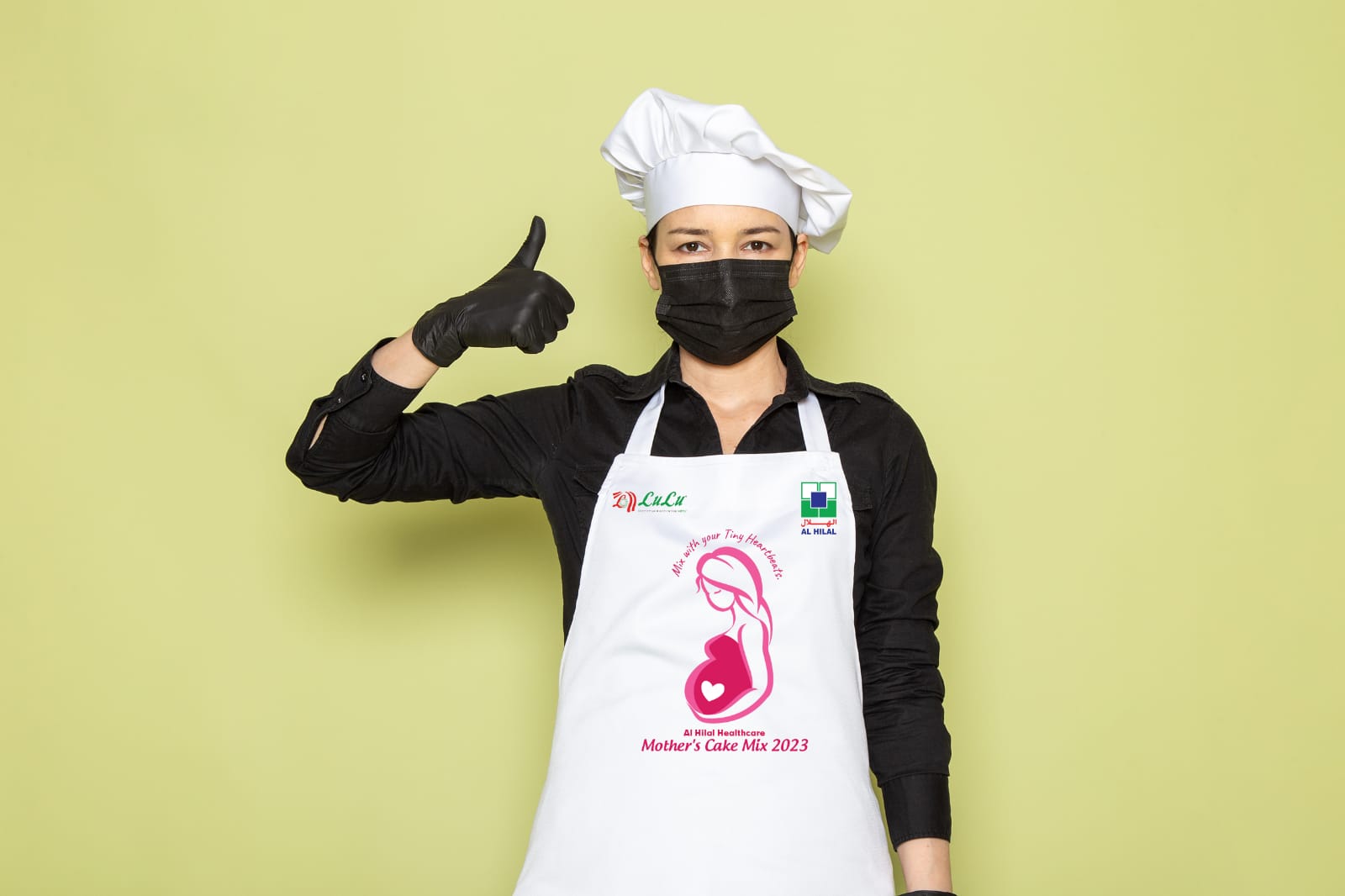 UNIFORM EXPRESS W.L.L