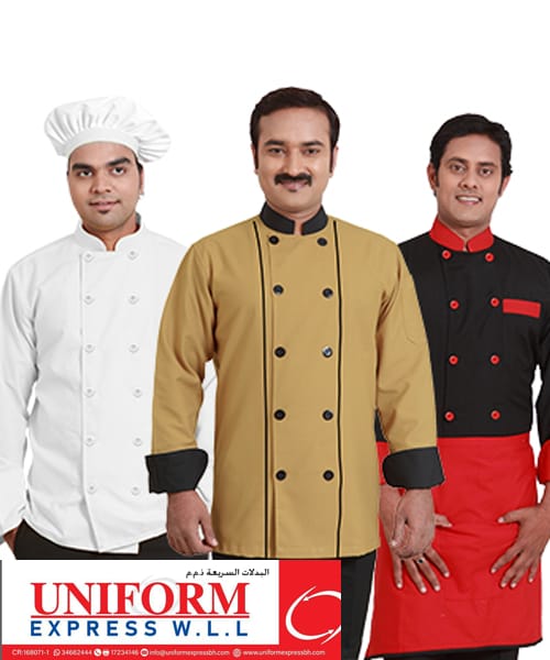 UNIFORM EXPRESS W.L.L