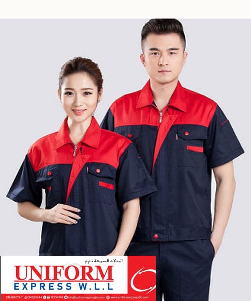 UNIFORM EXPRESS W.L.L